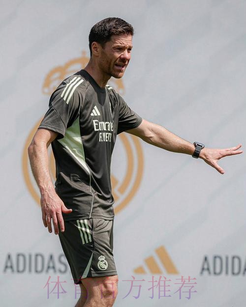 阿斯:阿隆索是皇马新帅首选 本人也渴望执教皇马 阿斯:阿隆索是皇马新帅首选 本人也渴望执教皇马