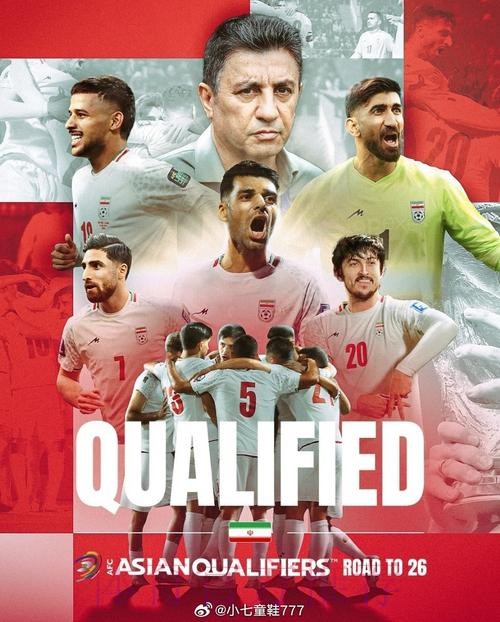 阿联酋获得小组第二晋级八强